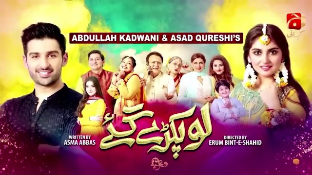 Lo Pakray Gaye - Telefilm _ Muneeb Butt _ Hiba Bukhari