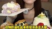 #1 Desserts mukbang/ASMR compilation || cream cake, mochi, cream puff, crepe cake, roll cake...