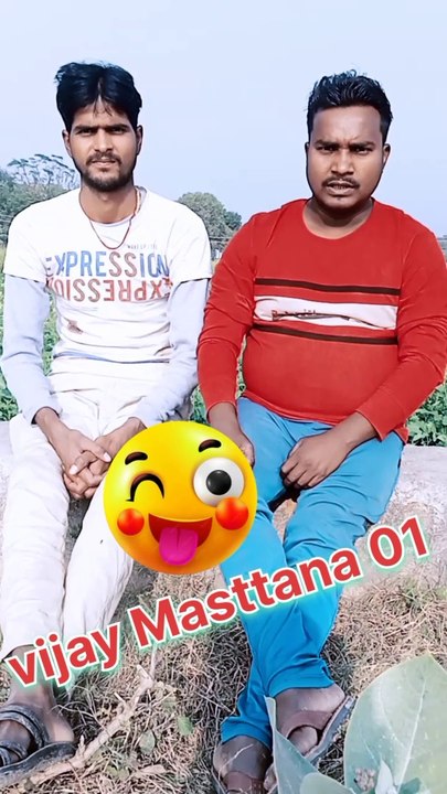 VijayBhan VairalShortvideo#Dehati#comedy