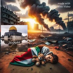 نشيد جميل ملئ بالعزه والكرامه والحب للأقصى ❤❤لن تمل من سماعه