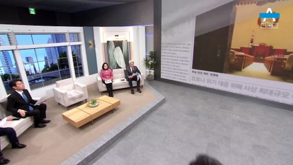 김진의 돌직구쇼 - 12월 21일 신문브리핑