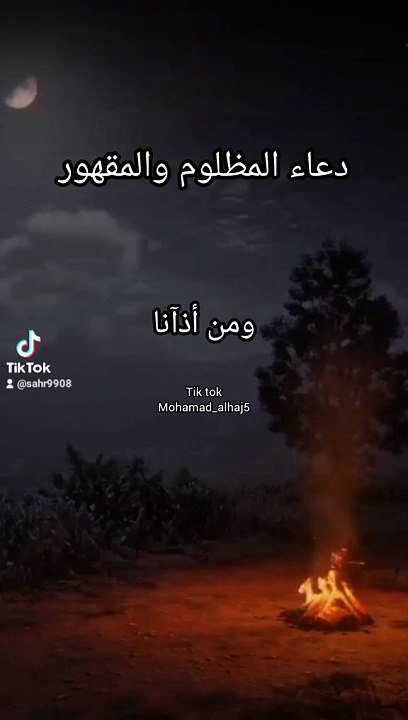 2023-09-18-213957430