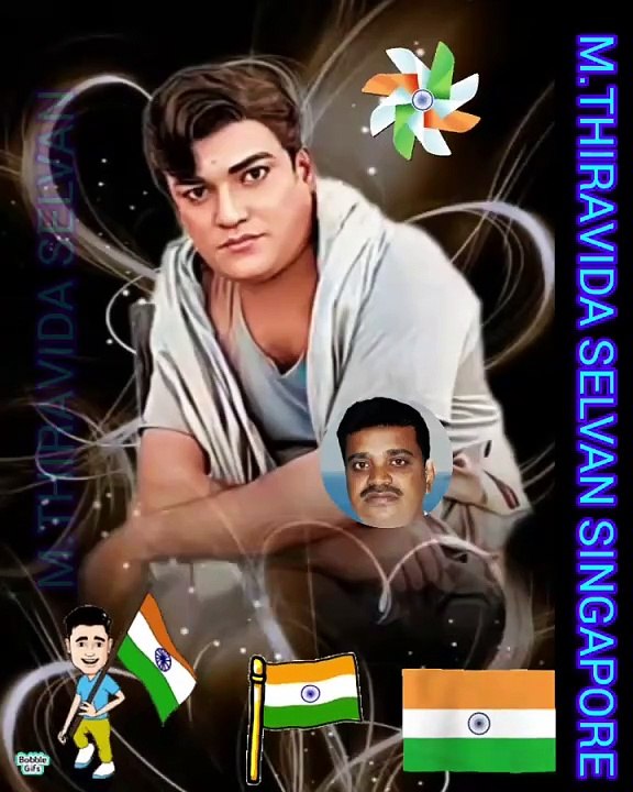 இந்தியா குடியரசு பாடல் டிஎம்எஸ் ஐயா பாடியது SINGAPORE TMS FANS M.THIRAVIDA SELVAN SINGAPORE