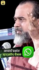 पिता का साया || आचार्य प्रशांत