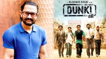 Shah Rukh Khan की फिल्म Dunki की रिलीज पर Aamir Khan ने दी शुभकामनाएं