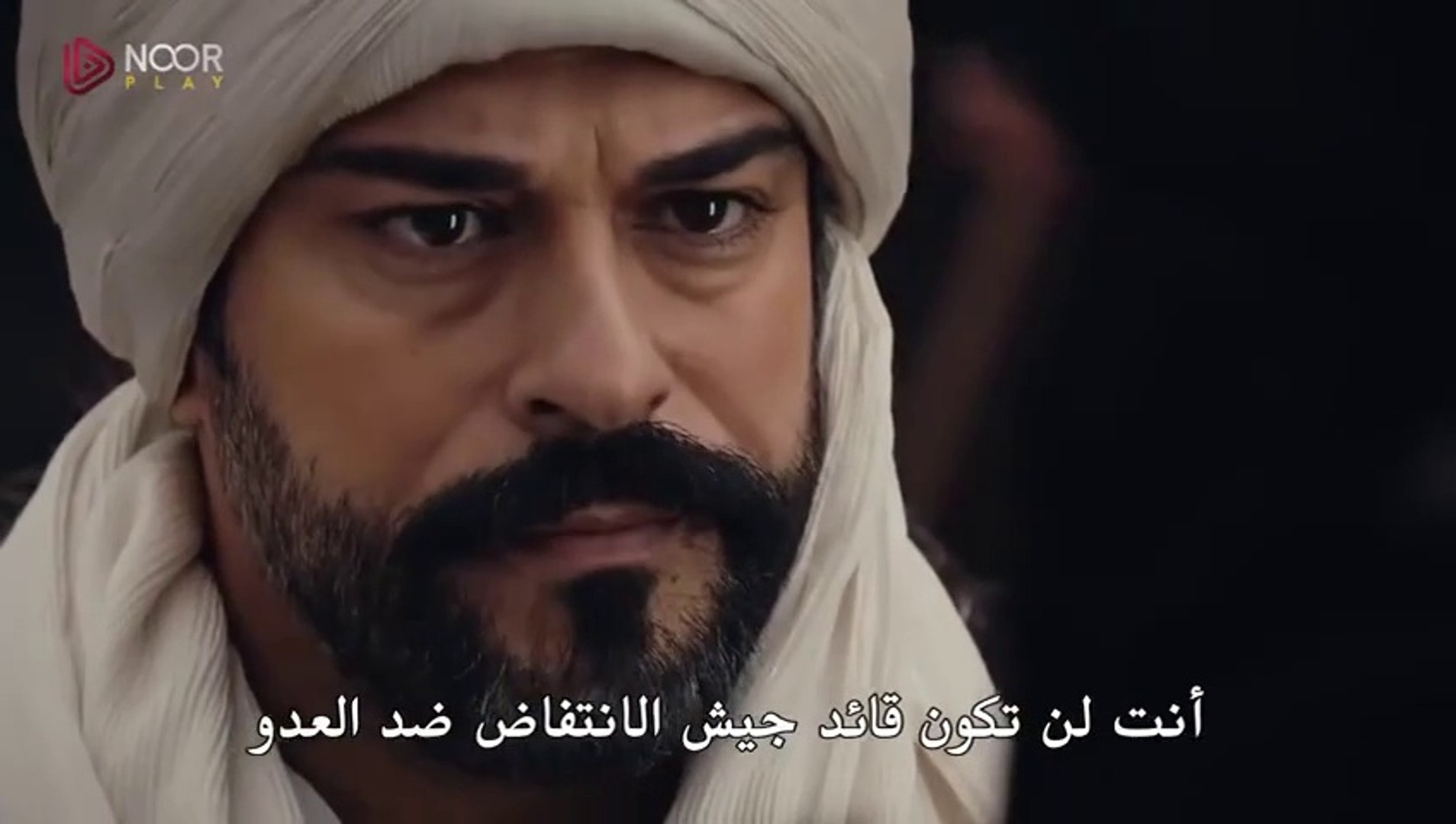 ⁣مسلسل المؤسس عثمان الحلقة 141 مترجمة HD(1)