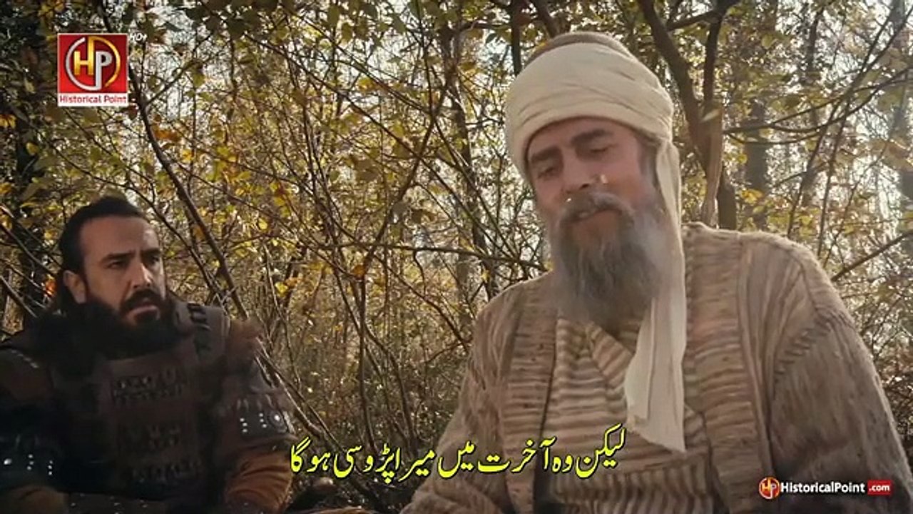 Kurulus Osman Season 5 Bolum 141 Part 1 With Urdu