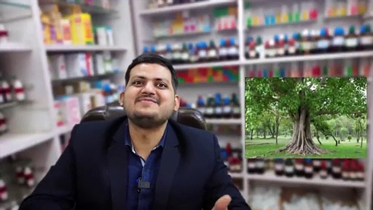 Ficus Religiosa I Peepal I Homeopathic Medicine I Symptoms I How to use