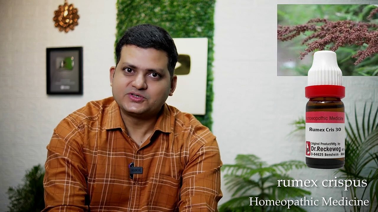 2 Drop For Dry Cough & Iching I Homeopathic Medicine Rumex I Symptoms I How to use