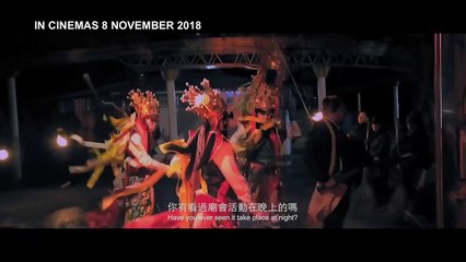 The Rope Curse Bande-annonce (FR)