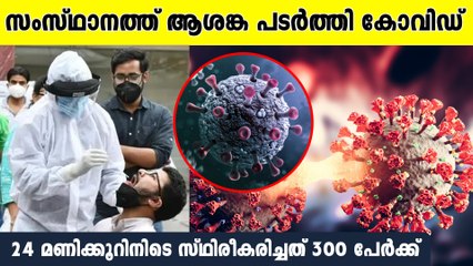 സംസ്ഥാനങ്ങള്‍ക്ക് കേന്ദ്ര സഹായം ഉറപ്പാക്കുമെന്ന് ആരോഗ്യമന്ത്രി