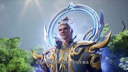 One Step Towards Freedom Ep 375