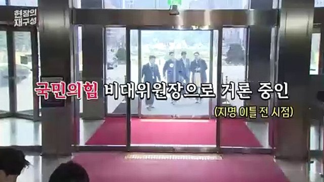 [현장의재구성] 한동훈 대 이재명…총선판에서 2라운드 시작?