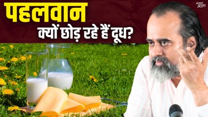 सैकड़ों खिलाड़ी, पहलवान क्यों छोड़ रहे हैं दूध? || आचार्य प्रशांत, युवाओं के संग (2013)