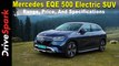 Mercedes EQE 500 Electric SUV Top Features | Range, Price, And Specifications | Promeet Ghosh