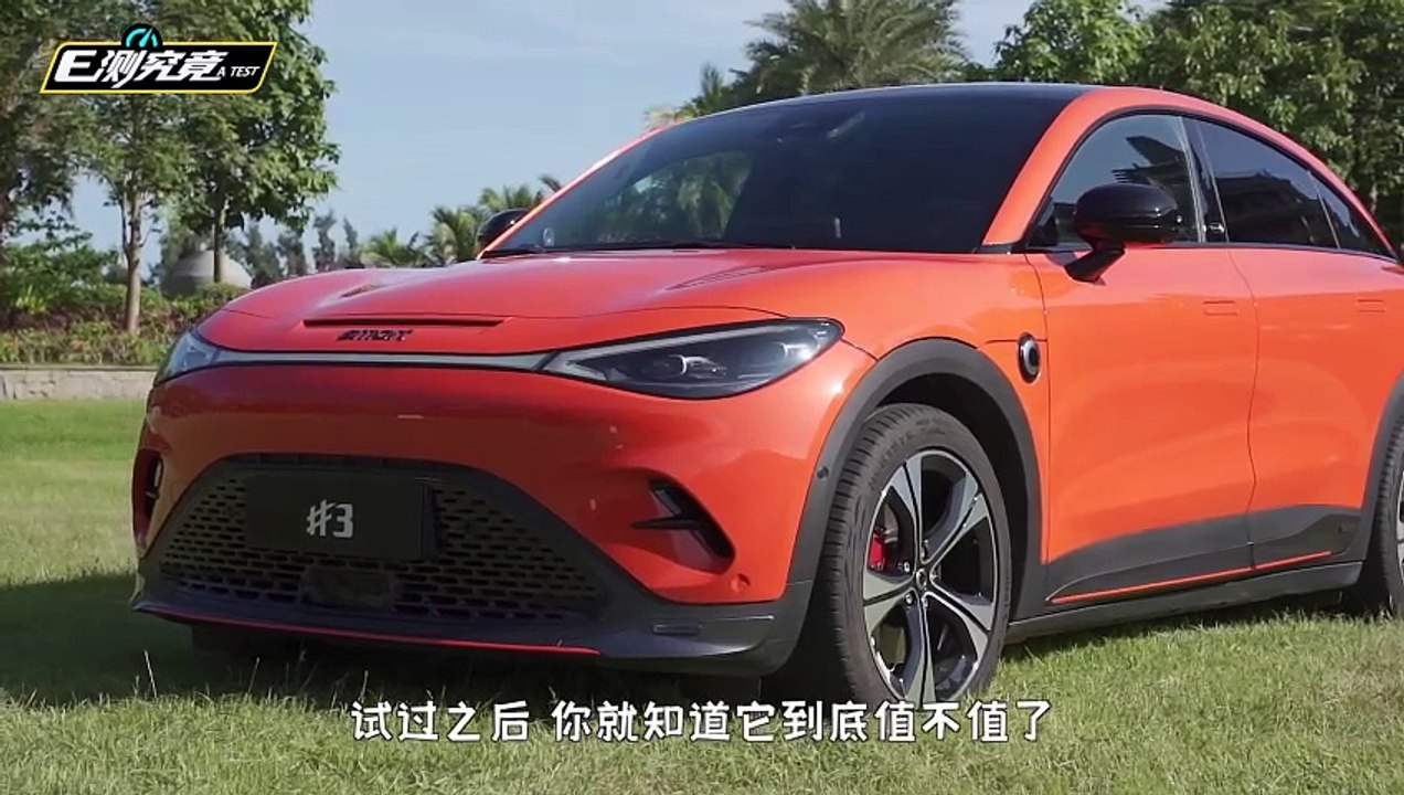 稳准狠！smart精灵#3 BRABUS性能版真的“泰裤辣” | Stable, accurate, and ruthless! Smart Elf # 3 BRABUS Performance Edition is really "Thai pants spicy"