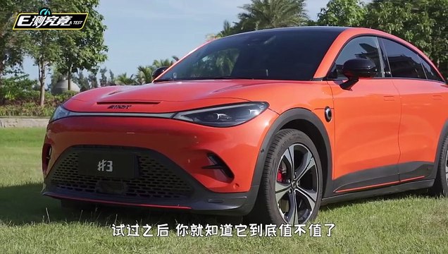 稳准狠！smart精灵#3 BRABUS性能版真的“泰裤辣” | Stable, accurate, and ruthless! Smart Elf # 3 BRABUS Performance Edition is really Thai pants spicy