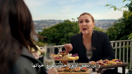 مسلسل حياتي الرائعة الحلقة 8 الثامنة مترجمة HD