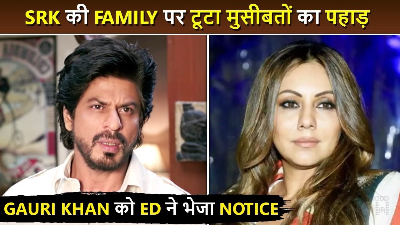 SRK's family in trouble before Dunki release, will ED interrogate Gauri Khan in this matter?