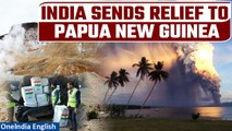Volcanic Eruption in Papua New Guinea:India Sends Humanitarian Assistance & Disaster Relief|Oneindia