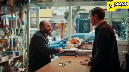 حبها من اول نظره وأخف عنها تليفونها عشان ياخد رقمها -الدراما التركيه عمر 2023