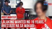 Lalaking wanted ng 19 years, arestado na sa wakas! | GMA Integrated Newsfeed