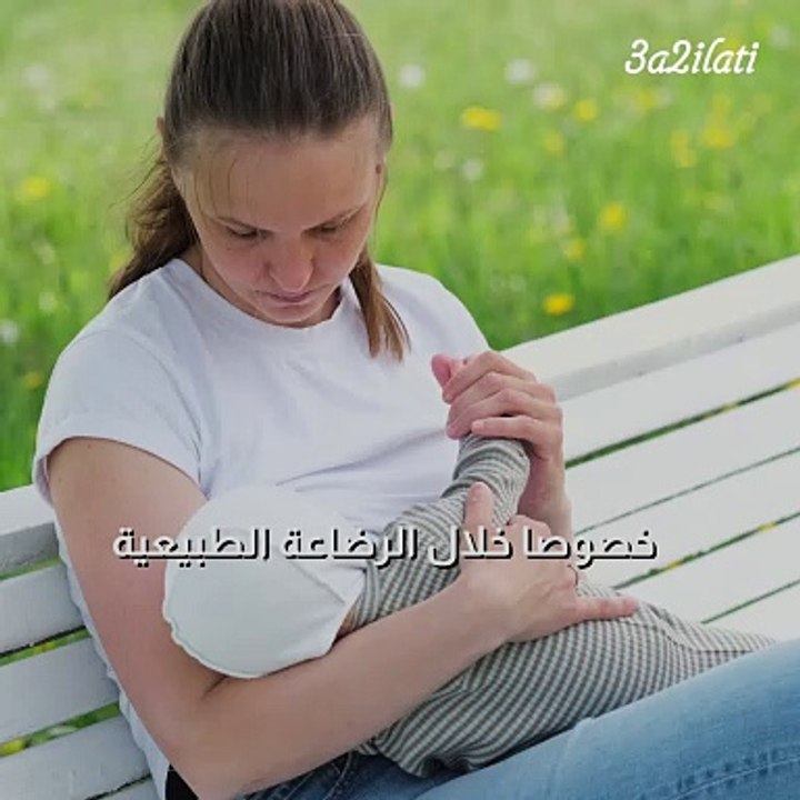 بالفيديو، هل فعلًا تقبيل طفلك مفيد لصحته؟