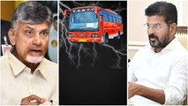 TDP Janasena Manifesto లో కాపీ Scheme ఎందుకు? Free Bus | Mahalakshmi Scheme | Telugu Oneindia