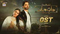 JAAN E JAHAN - OST | Rahat Fateh Ali Khan | Hamza Ali Abbasi | Ayeza Khan | ARY Digital