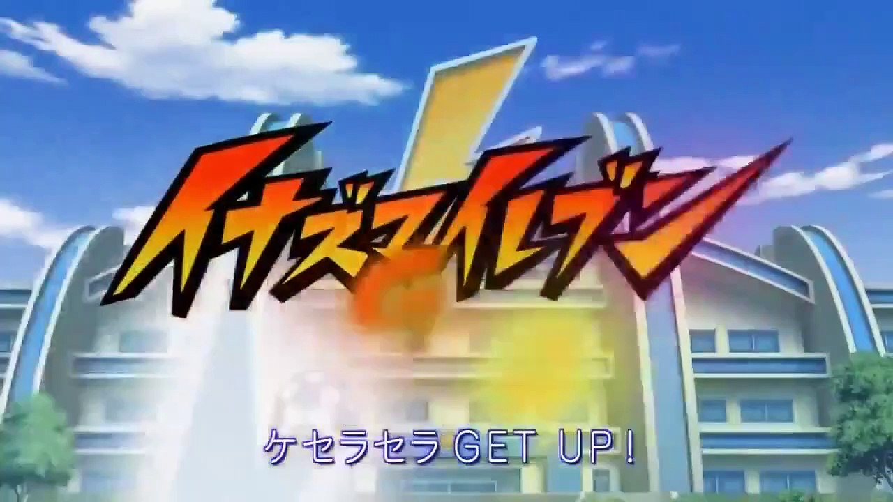 Inazuma Eleven Go 36  Fr VF Une Rencontre Tant Attendu