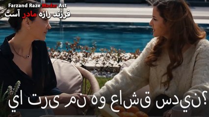 يا ترى من هو عاشق سدين؟