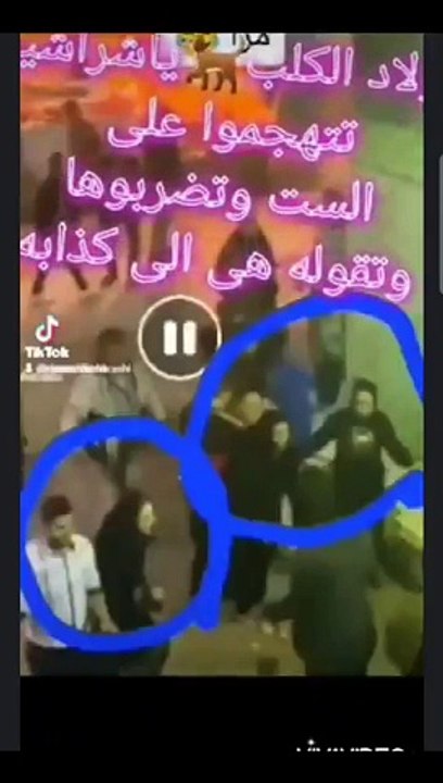 الهشكة بتاعة وليد بتقلك بناتشي ملهمش ألفاظ تعالو نشوف ألفاظ القوا&دة مراة الد&يوث