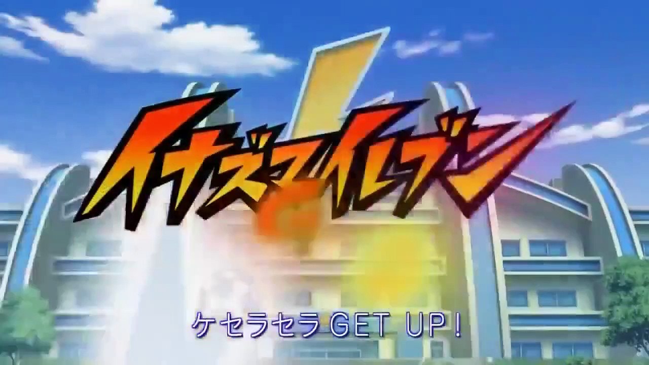 Inazuma Eleven Go 37 Fr VF Génie En Cours Intensif