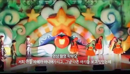 [다다를 인터뷰]유치원 학예회 '혼신의 율동' 선생님 "인터뷰는 정중히 거절할게요"