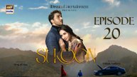Sukoon Ep 20