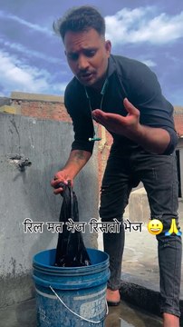 भाई Vikram Rajpurohit Comedy - #rajasthani #marwadi #comedy #funny #video #shorts #reels Shorts