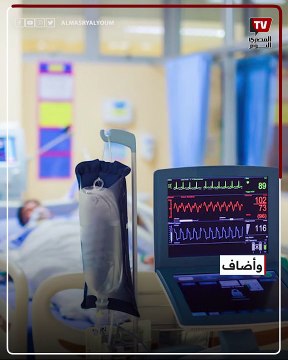 السلالة الأسرع نمواً من الفايروس.. السعودية ترصد انتشار متحور «JN.1» محلياً