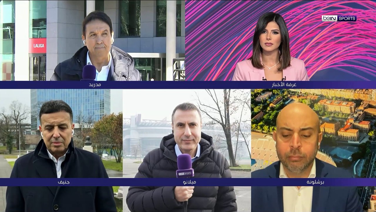 آخر الأخبار والتطورات بعد قرار محكمة العدل الأوروبية