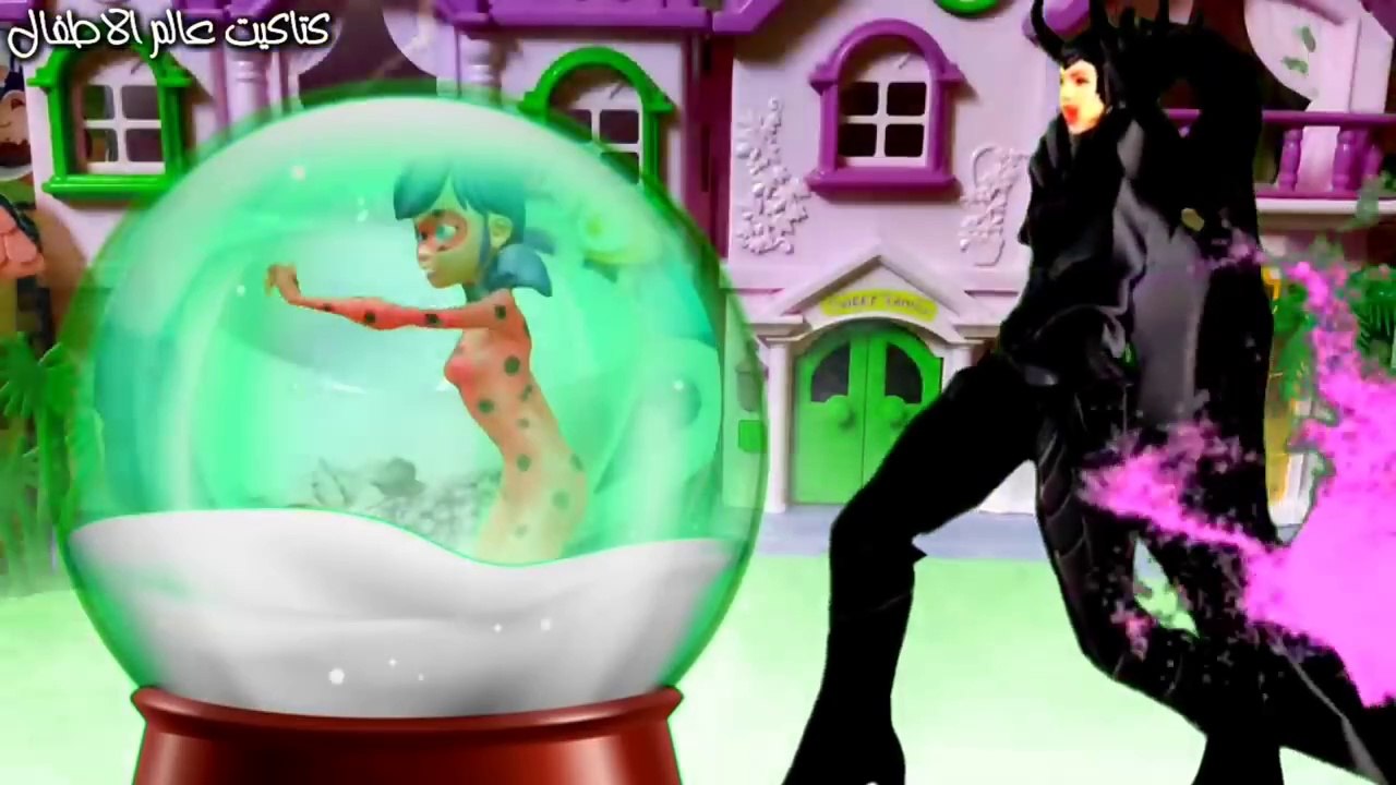 جنه ورؤى والدعسوقه ينتقمون من الساحرة والاسد-العاب اطفال- كرتون أطفال - العاب للاطفال