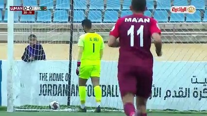 خطأ قاتل من حارس الأهلي يمنح معان هدف التقدم