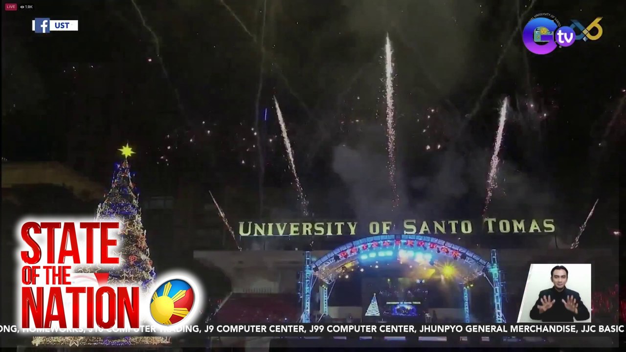 Paskuhan sa UST | SONA