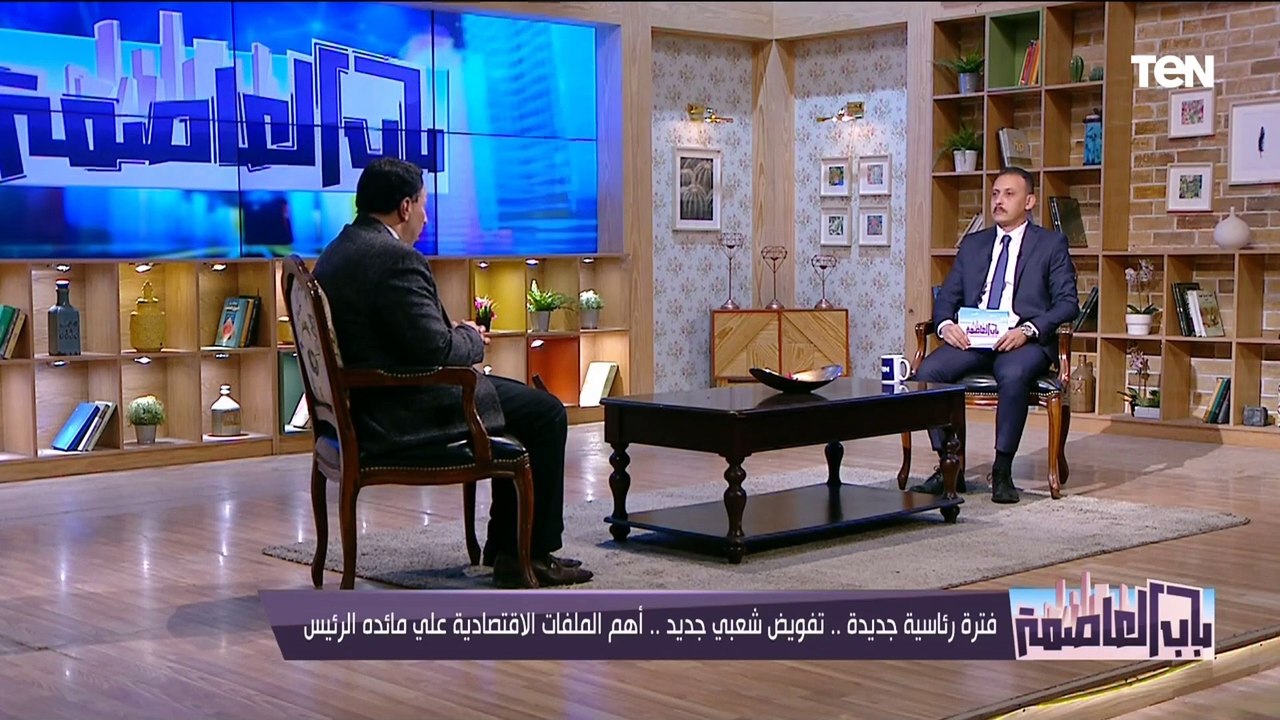 عميد "تجارة بني سويف" السابق: الشفافية وخبرة الشرطة وثقة المواطن فيها سبب الصورة الحضارية للإنتخابات