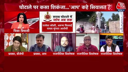 Political analyst Ashutosh Vs Shehzad Poonawalla on debate!