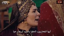 FHD المؤسس عثمان - الحلقة 141  الموسم 5 - مترجم الفصل الأول