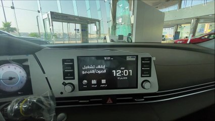 هيونداي النترا 2023 عالسريع