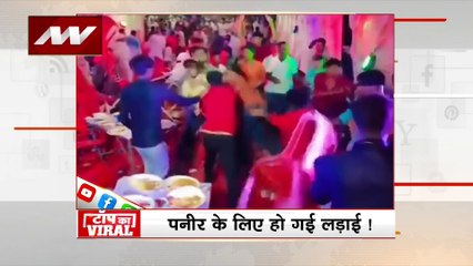 Top ka Viral: ठंड से बचने का देशी जुगाड़,  बोरी से बना डाला शर्ट और पजामा