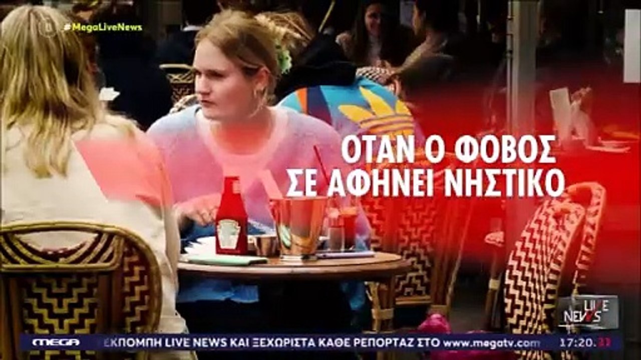 Good Job Nicky: Σοκάρει η εξομολόγηση για το πρόβλημα υγείας που πέρασε - Έχασε 22 κιλά & δεν έτρωγε