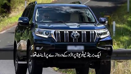 Aik Ghareeb bachay aur mazoor bap ki kahani