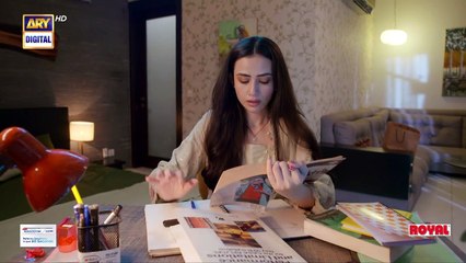 Sukoon Episode 20   Digitally Presented by Royal & Sensodyn   21 December 2023   ARY Digital