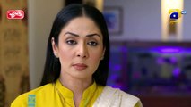 Baylagaam Mega Ep 80 - [Eng Sub] - Digitally Presented by Qarshi - 21st December 2023 - HAR PAL GEO